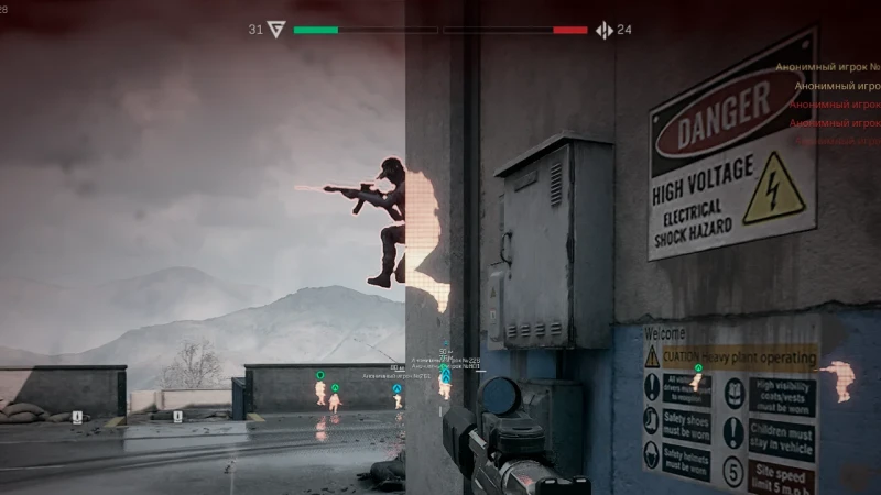 Delta Force loot ESP and raid intel screenshot