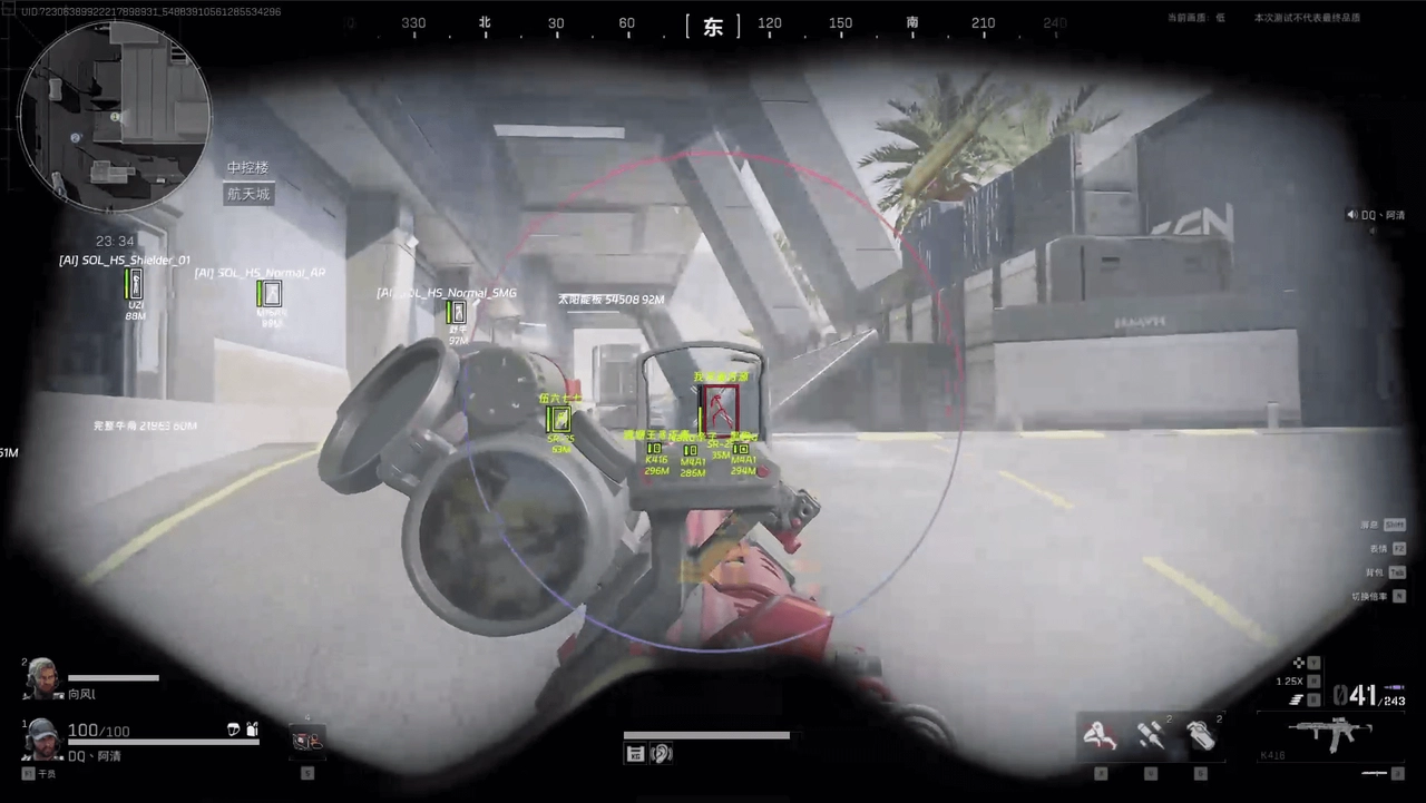Delta Force Anti-Cheat Deep Dive: How It Works and Its Weaknesses